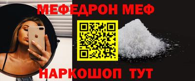 ПСИЛОЦИБИНОВЫЕ ГРИБЫ Лесосибирск