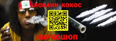 первитин Ликино-Дулёво