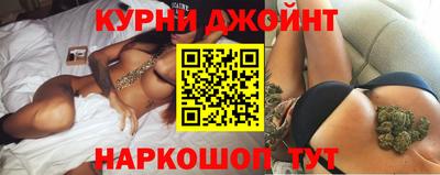 первитин Ликино-Дулёво