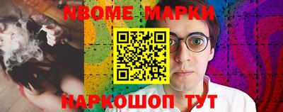 первитин Ликино-Дулёво