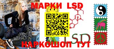 ПСИЛОЦИБИНОВЫЕ ГРИБЫ Лесосибирск