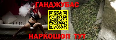 ПСИЛОЦИБИНОВЫЕ ГРИБЫ Лесосибирск