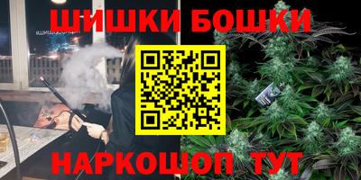 ПСИЛОЦИБИНОВЫЕ ГРИБЫ Лесосибирск