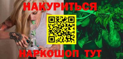 первитин Ликино-Дулёво