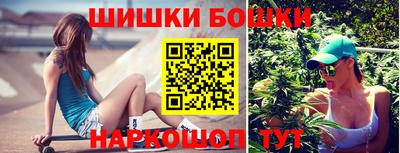 ПСИЛОЦИБИНОВЫЕ ГРИБЫ Лесосибирск