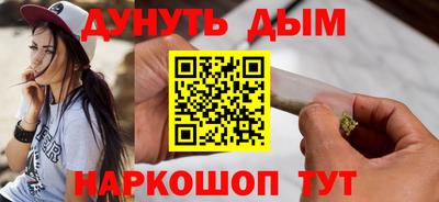 первитин Ликино-Дулёво