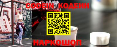 первитин Ликино-Дулёво