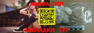 ПСИЛОЦИБИНОВЫЕ ГРИБЫ Лесосибирск