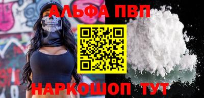 первитин Ликино-Дулёво