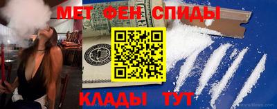 ПСИЛОЦИБИНОВЫЕ ГРИБЫ Лесосибирск