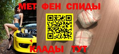 ПСИЛОЦИБИНОВЫЕ ГРИБЫ Лесосибирск