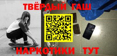 MESCALINE Ливны