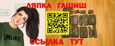 первитин Ликино-Дулёво