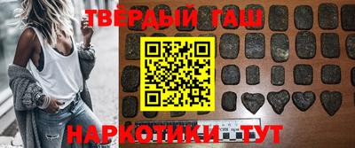 ПСИЛОЦИБИНОВЫЕ ГРИБЫ Лесосибирск