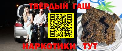 первитин Ликино-Дулёво