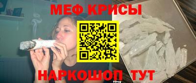 первитин Ликино-Дулёво