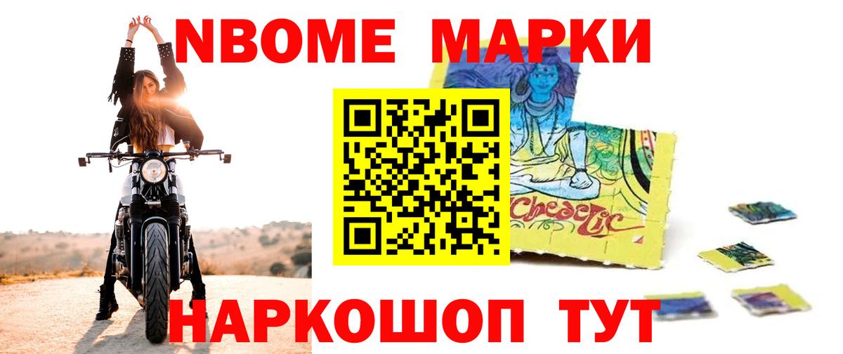 ЛСД экстази кислота  Вход с VPN  Урай  LSD-25 экстази  Лсд 25 экстази кислота 